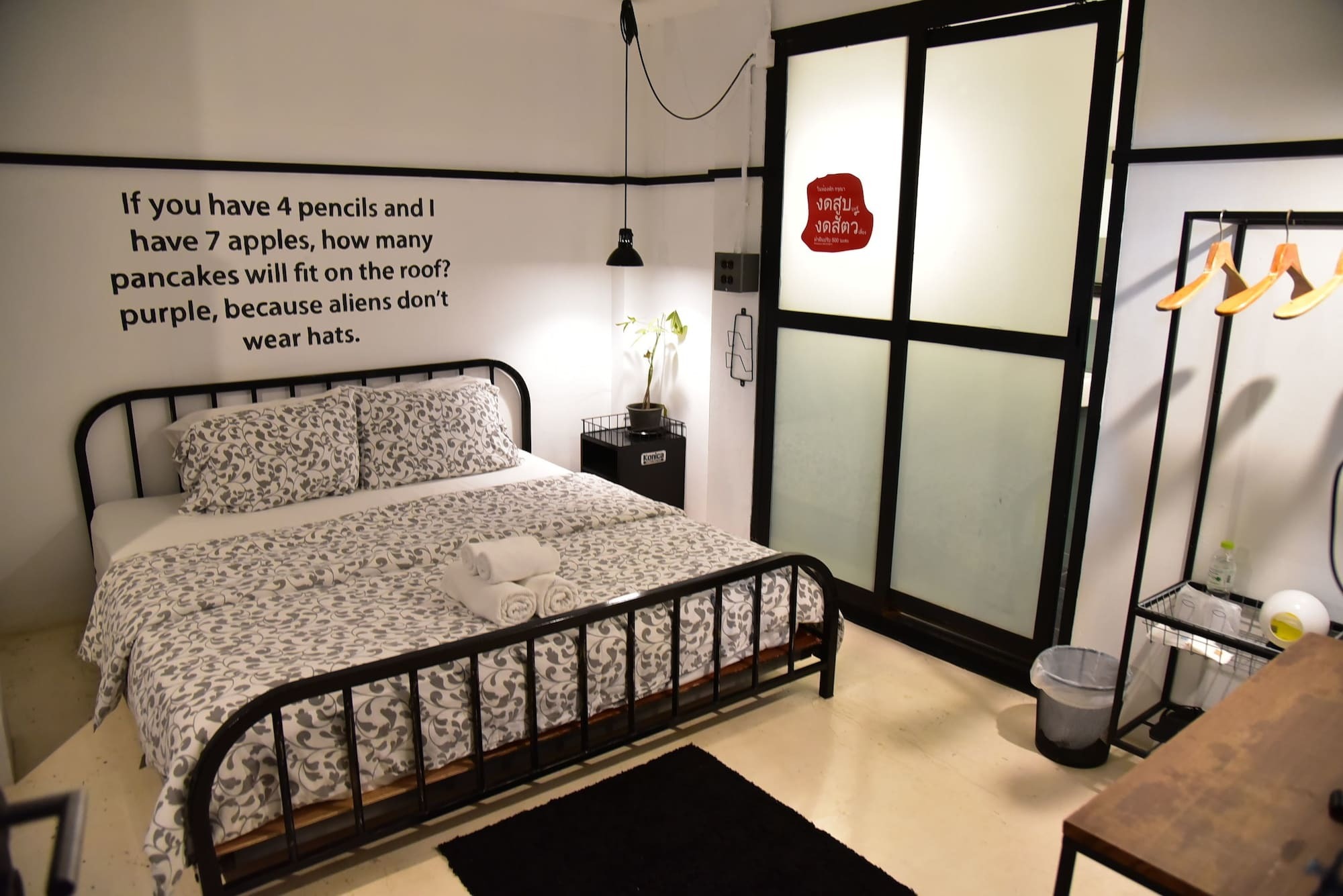 Hand Hotel Bangsaen Екстериор снимка